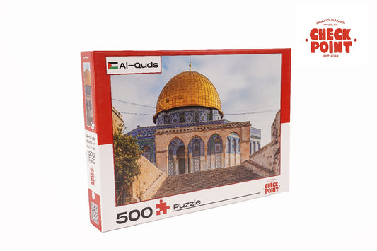 500 القدس/  فلسطين